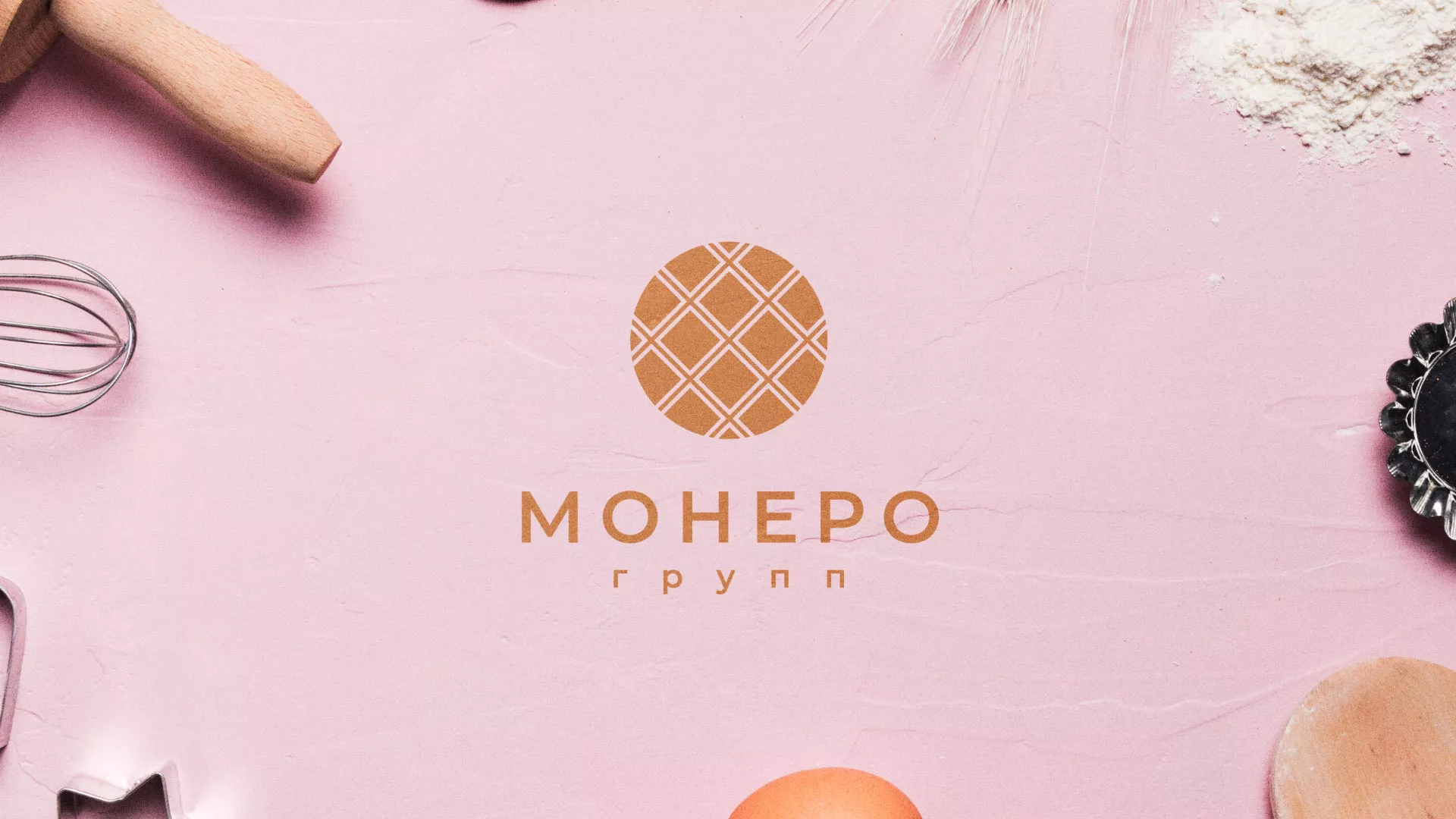 Разработка логотипа компании «Монеро групп» в Пустошке